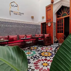 Touria Palace Marrocos